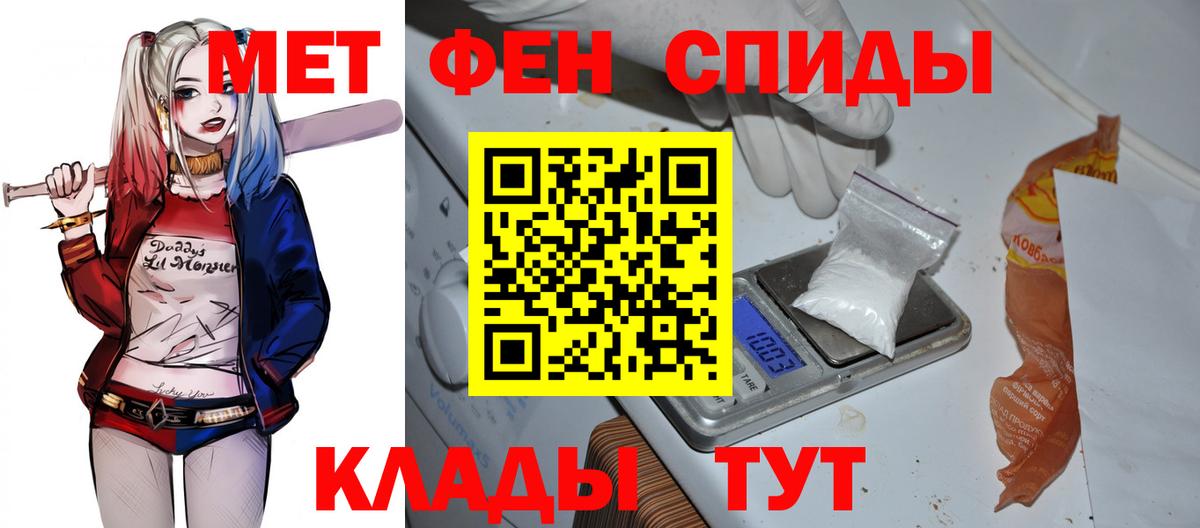 АМФ 98% Нарткала