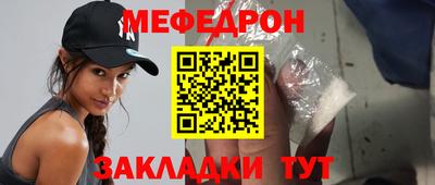 синтетический гашиш Бузулук