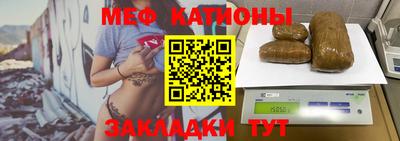 дистиллят марихуана Будённовск