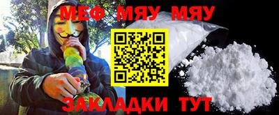 герыч Бугуруслан
