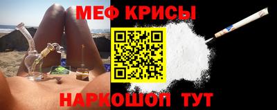 герыч Бугуруслан
