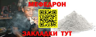 дистиллят марихуана Будённовск