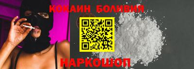 синтетический гашиш Бузулук