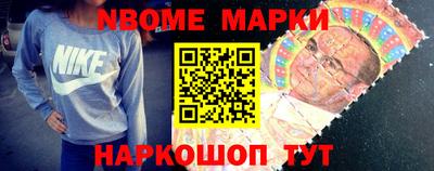 дистиллят марихуана Будённовск