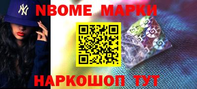 дистиллят марихуана Будённовск