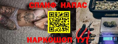 дистиллят марихуана Будённовск
