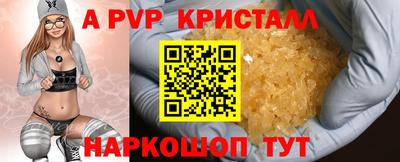 дистиллят марихуана Будённовск