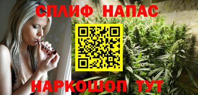 дистиллят марихуана Будённовск