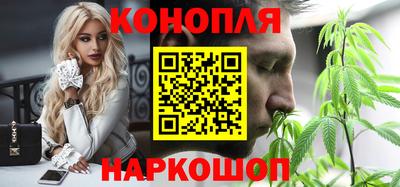 дистиллят марихуана Будённовск