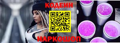 дистиллят марихуана Будённовск