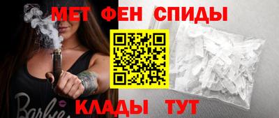 синтетический гашиш Бузулук