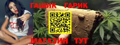 герыч Бугуруслан