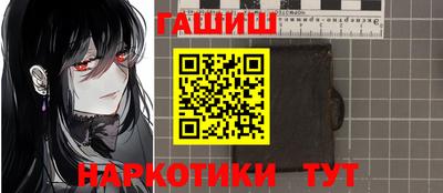 герыч Бугуруслан