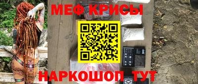 герыч Бугуруслан