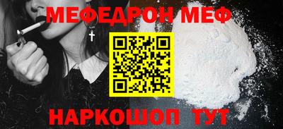 герыч Бугуруслан